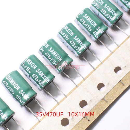 三信SAMXON电解电容 35v470uf 10x16 470UF 35V GF高频低阻105度
