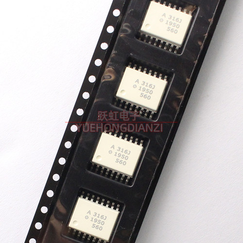 进口原装全新A316J HCPL-316J SOP-16 贴片光耦 IGBT驱动光耦芯片
