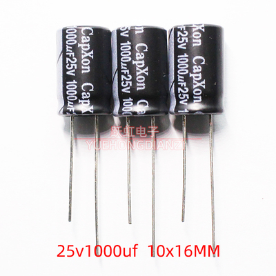 台湾丰宾Capxon 电解电容 25v1000uf 10x16 KM 105度 1000uf 25v