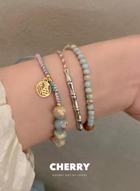 五彩绳串珠竹节手串女