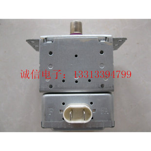 原装微波炉磁控管M24FA-410A磁控管微波炉配件拆机