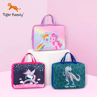tigerfamily虎米家功课袋补习袋手提功课袋小包