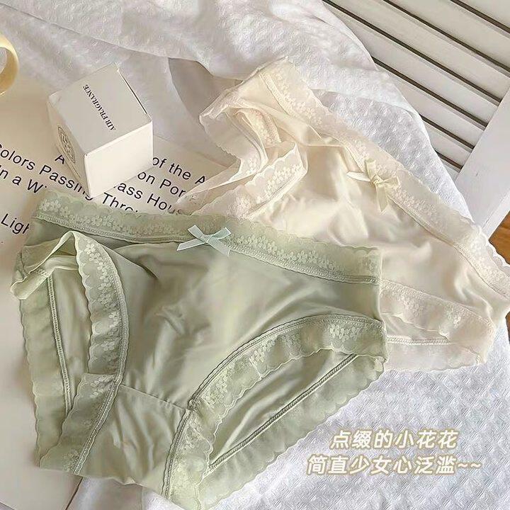 生如夏花~无痕内裤女生超款中腰少女碎花舒适三角裤女冰丝裸感