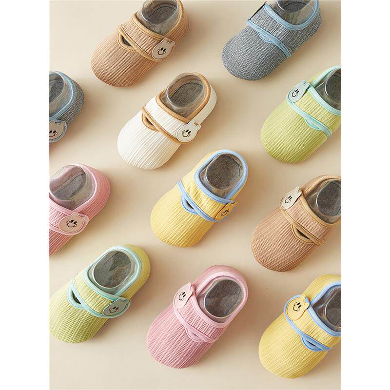 春秋儿童地板袜宝宝室内防滑隔凉鞋套幼儿地板鞋居家袜子小孩袜套