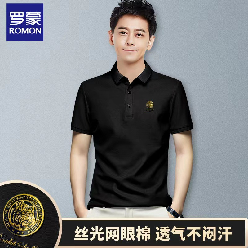 罗蒙官方正品透气polo衫短袖