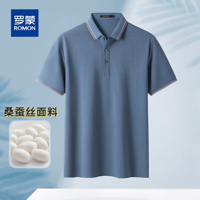 罗蒙正品时尚条纹短袖POLO衫