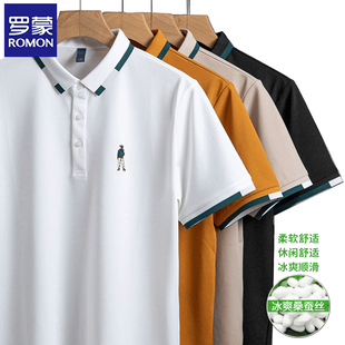 罗蒙官方正品 商务休闲人物刺绣含桑蚕丝棉半袖 绣花翻领短袖 polo衫