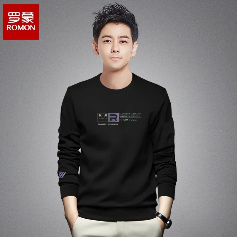 Romon/罗蒙秋季新款男士新疆棉时尚卫衣休闲百搭透气上衣男装7028