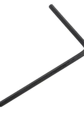 4mm & 5mm Truss Rod Wrench, Wrench Tool for Martin Acoustic