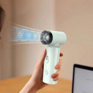 Jet Dry Blower 4500mAh Battery Rechargeable Small Hand Fan