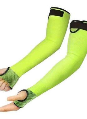 Cut Resistant Sleeves Arm Protectors For Thin Skin Brace
