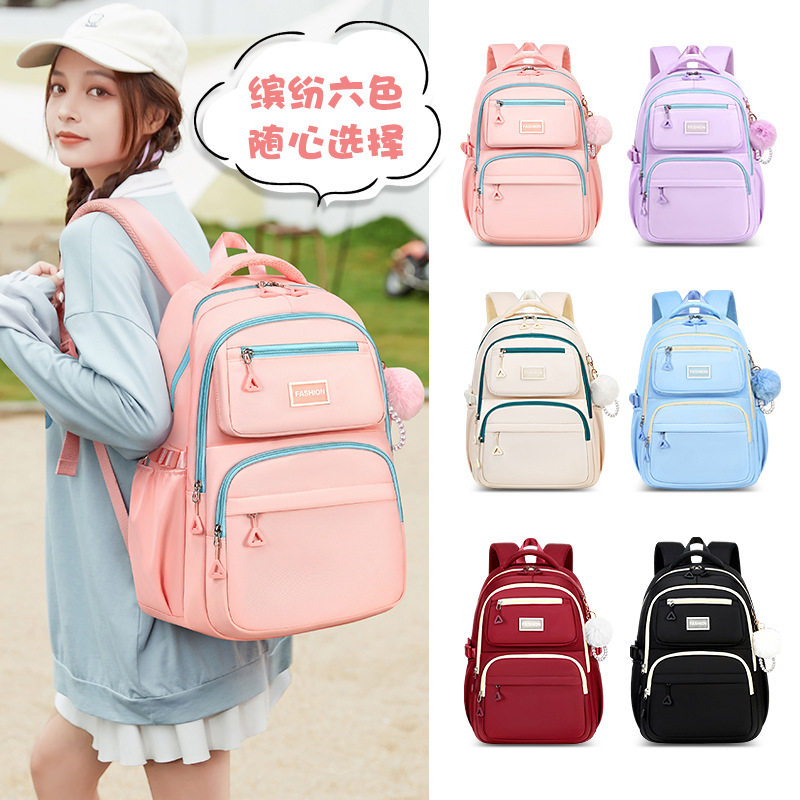2025新款邵东工厂可爱小学生书包防泼水轻便牛津布儿童双肩包女生