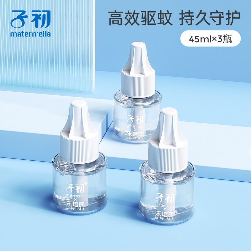 子初蚊香液无味婴儿孕妇儿童宝宝专用灭蚊家用品电热器补充驱蚊液图片