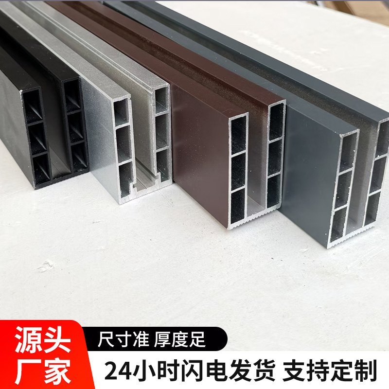 无框玻璃扶手铝合金地槽阳台护图片