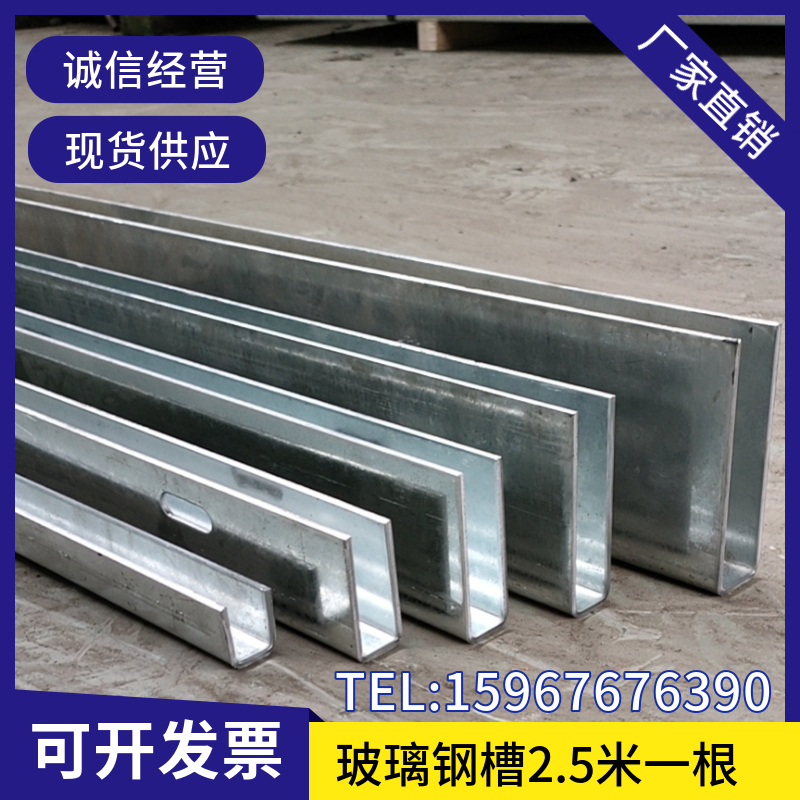 无框玻璃楼梯扶手阳台栏杆护栏