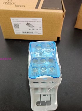 原装erico eriflex 艾力高单极分线盒569020 UDJ125A接线端子正品