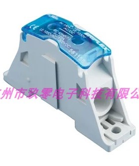 ERIFLEX 561158 接线盒,电缆-电缆,170 A IEC,铜 SB125