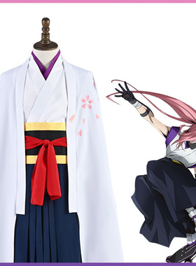 星尚漫舞无限滑板SK8theInfinity樱屋敷薰cos服cosplay动漫套装