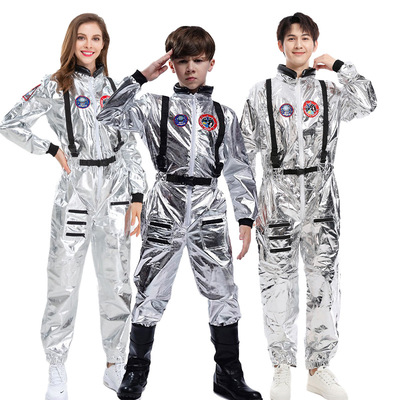 万圣节太空服宇航员流浪地球太空飞行员CoS字航员服装航天员衣服