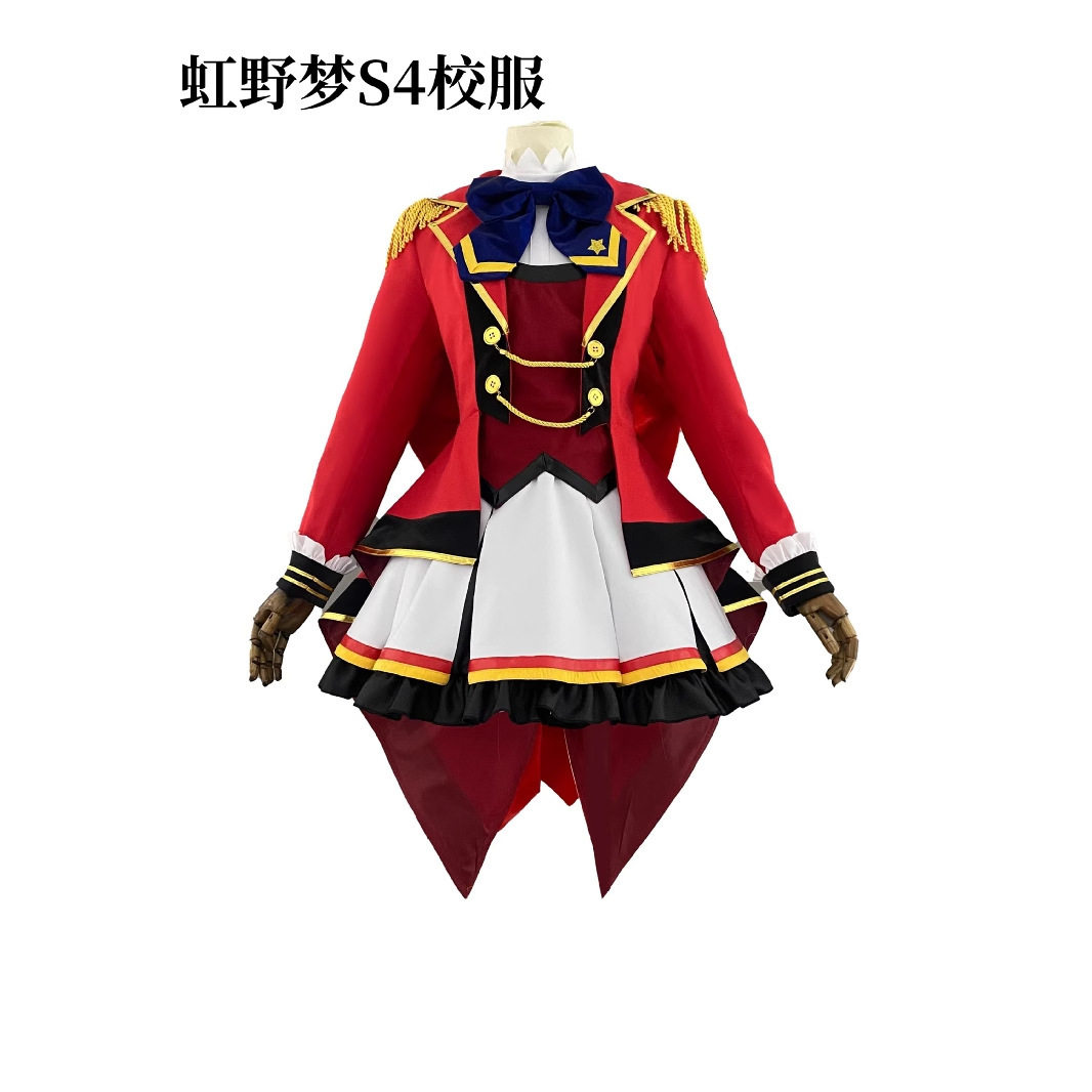 偶像活动cos服虹野梦S4红色校服cosplay服装二次元动漫女装c服