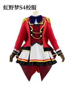 偶像活动cos服虹野梦S4红色校服cosplay服装二次元动漫女装c服