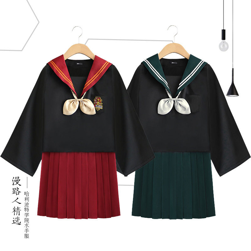 日系学生JK制服c服哈利波特学院格兰芬多水手服百褶裙cosplay现货