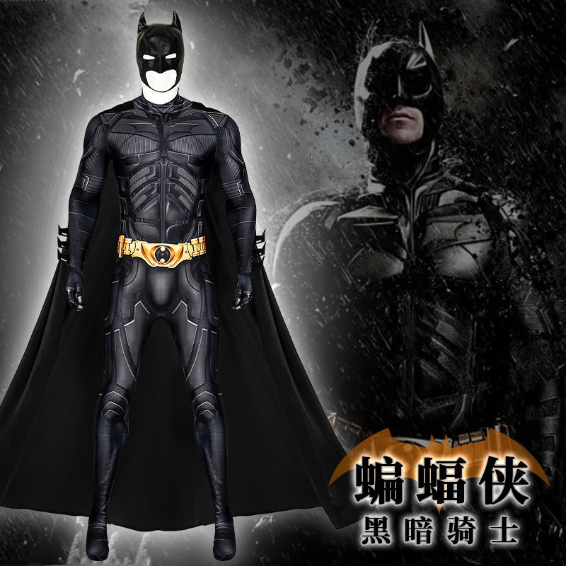 点雅蝙蝠侠漫威电影同人黑暗骑士连体衣全套cosplay服饰男