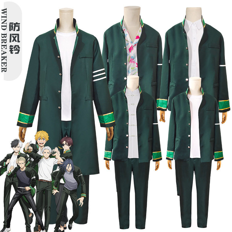 防风铃cos服苏枋隼飞cosplay动漫梅宫一樱遥桐生三辉角色扮演服装