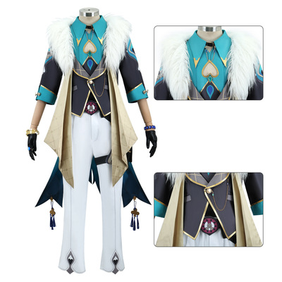 漫路人崩坏星穹铁道cos服砂金cosplay服装二次元动漫游戏角色扮演