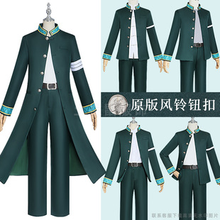 防风少年cos服防风铃樱遥梅宫一苏枋隼飞cosplay服装二次元动漫服
