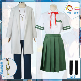 铃芽之旅cos服铃芽户缔cos服宗像草太岩户铃芽cosplay风衣外套