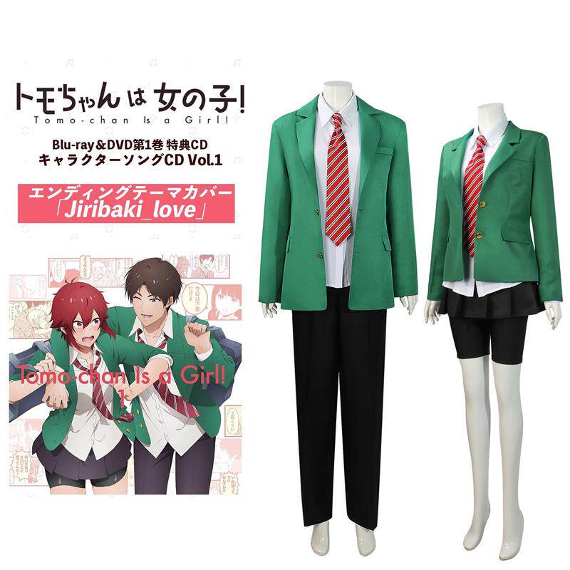 智酱是女生cos服 相泽智/久保田淳一郎cosplay万圣节服装