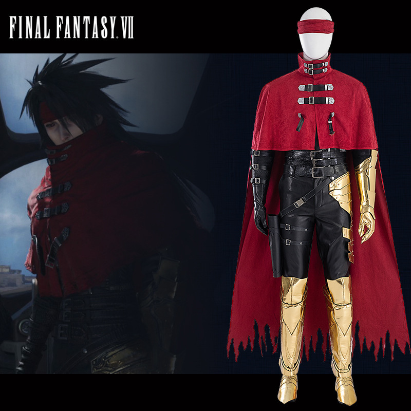 点雅终幻想7文森特·瓦伦丁cos服游戏同款c服男风衣外套全套