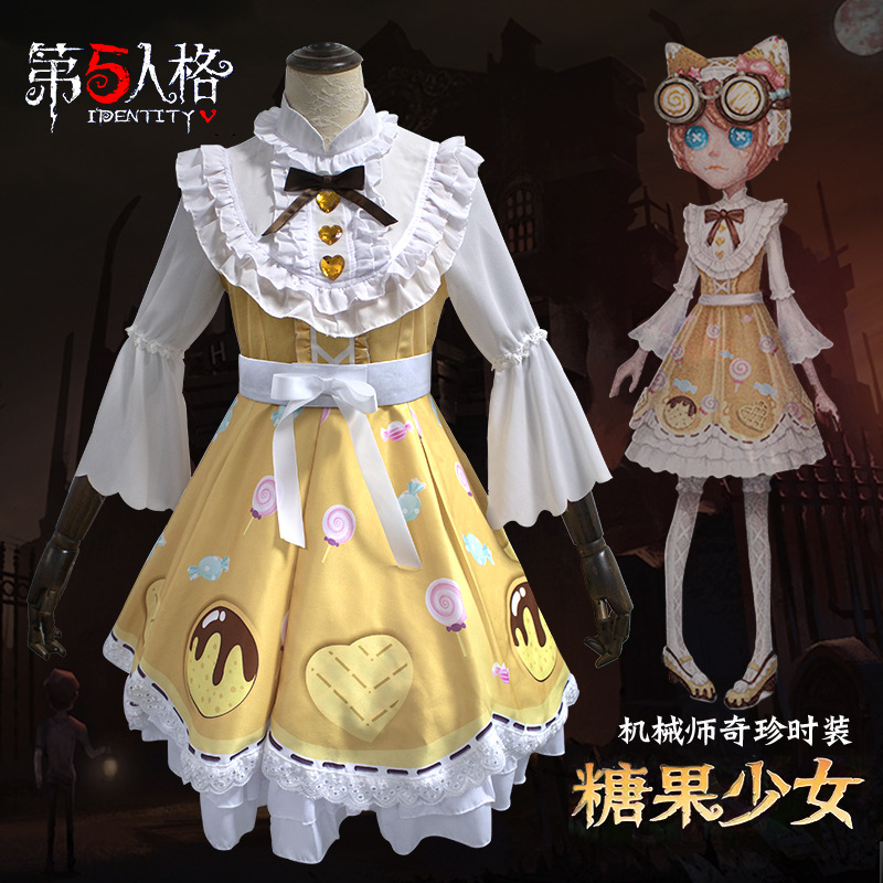 第五人格c服机械师糖果少女c服洛丽塔洋装cosplay服装全套