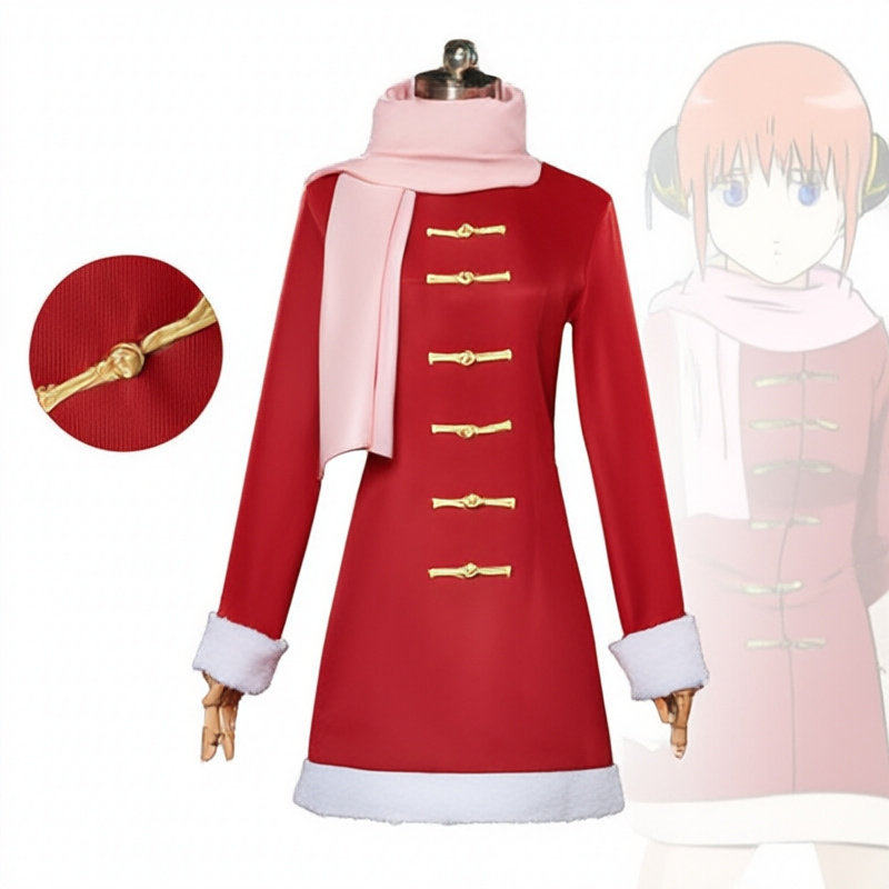 万圣节银魂cos服神乐cosplay服装冬装常服大衣外套cosplay服装