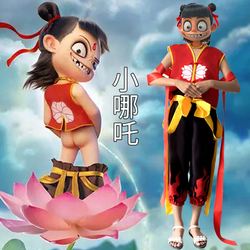 19魔童哪吒电影cosplay服装二次元动漫儿童版角色扮演吒魔化敖丙