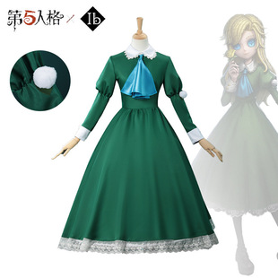 第五人格ib联动空军梅爱丽cos服cosplay游戏动漫万圣节游戏服装