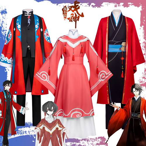 我不是戏神cos服陈宴同款陈伶戏服中国风古风二次元cosplay服装m