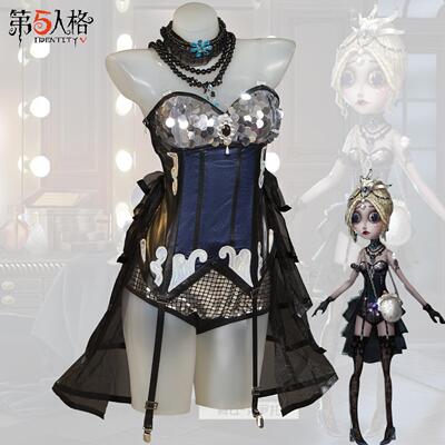第五人格cos服舞女克罗托cosplay服装二次元动漫游戏求生者时装女