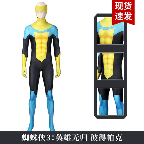 现货娜多无敌小子无敌少侠马克连体衣cosplay服紧身衣J21011CA