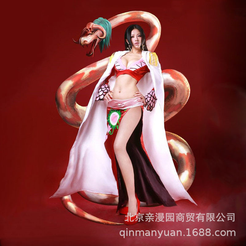 海贼王one piece蛇姬汉库克女帝漫展万圣节年会派对cosplay服装女