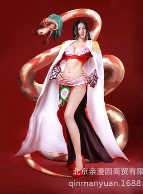 海贼王one piece蛇姬汉库克女帝漫展万圣节年会派对cosplay服装女
