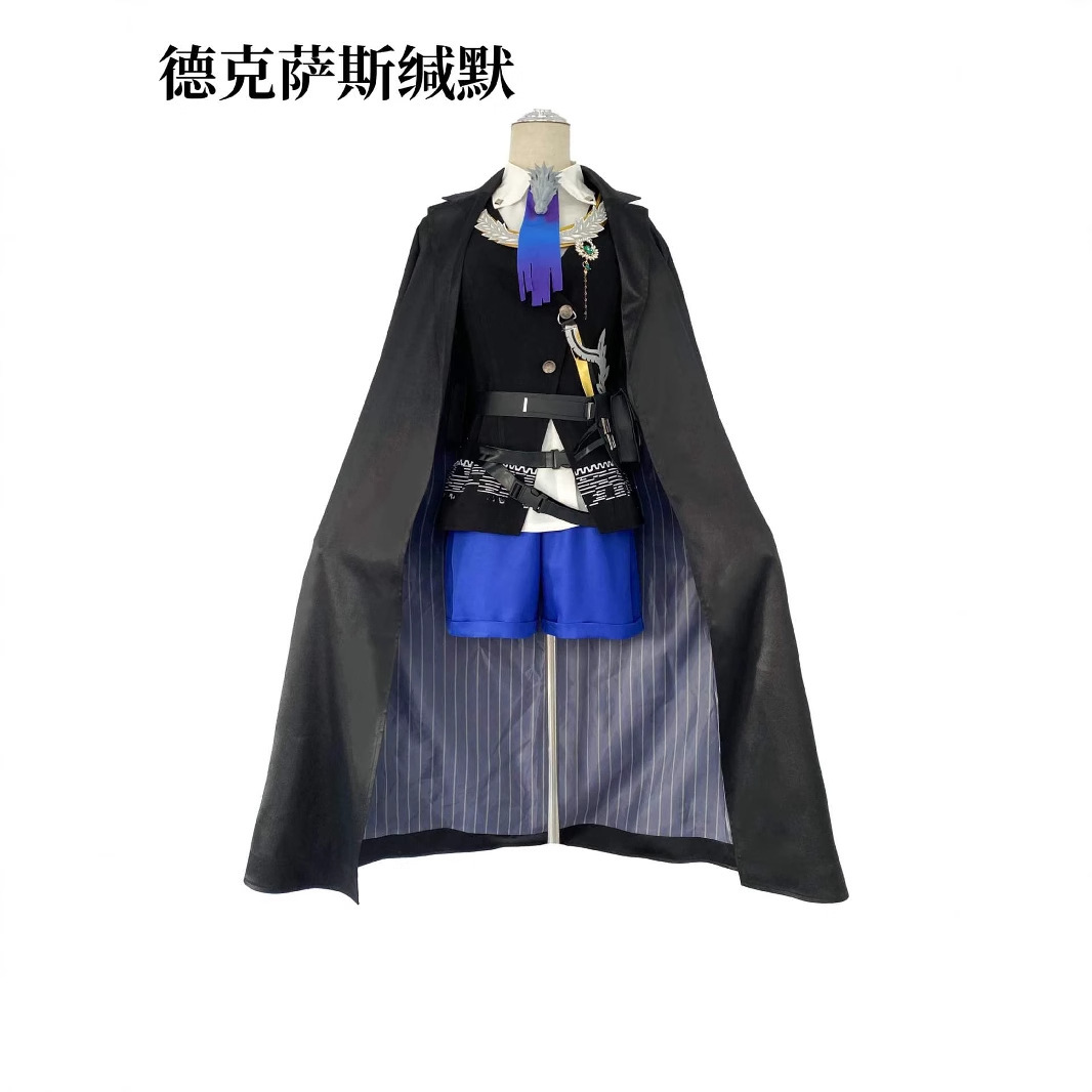 明日方舟cos服德克萨斯缄默cosplay服装二次元游戏女装套装C服