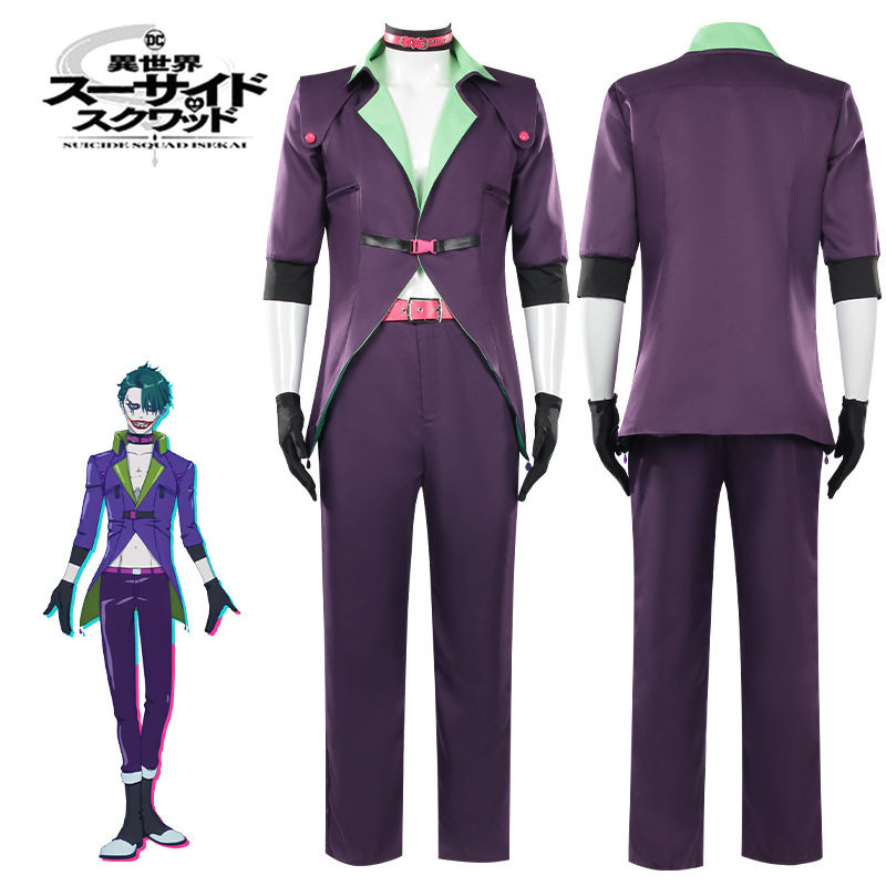 异世界自杀小队cos服小丑男哈莉奎茵cosplay服装动漫舞台表演服