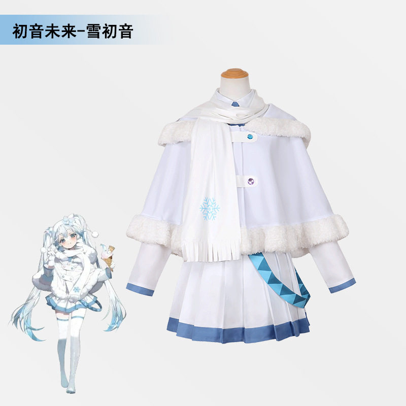 新款cos衍生服可爱女装cosplay动漫服装动漫角色舞台服