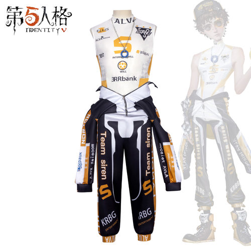 第五人格cos服SRE战队勘探员诺顿·坎贝尔游戏扮演cosplay表演服