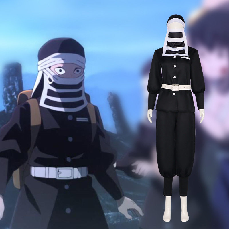 鬼灭之刃第三季cos服锻刀村后藤cosplay后勤部门隐鬼杀队通用套装