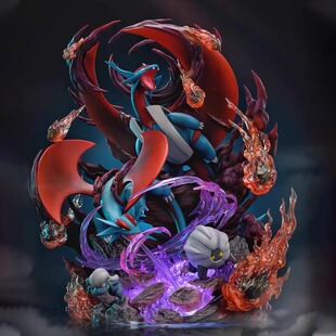 【现货优质版】幻想屋暴飞龙GX进化组龙星群宠物小精灵手办大摆件