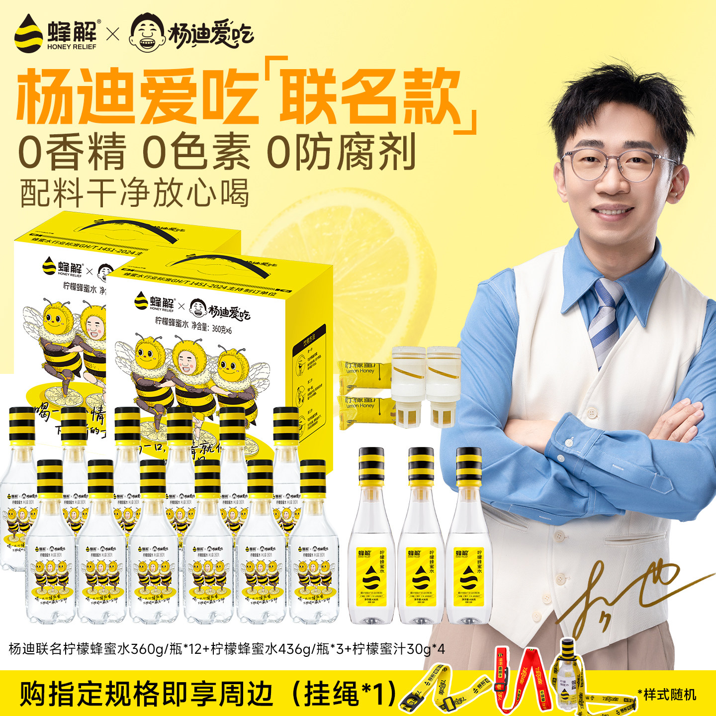 //img.alicdn.com/bao/uploaded/i4/2210902665071/O1CN014oSszJmBgpE2vH2e_!!4611686018427381615-0-item_pic.jpg