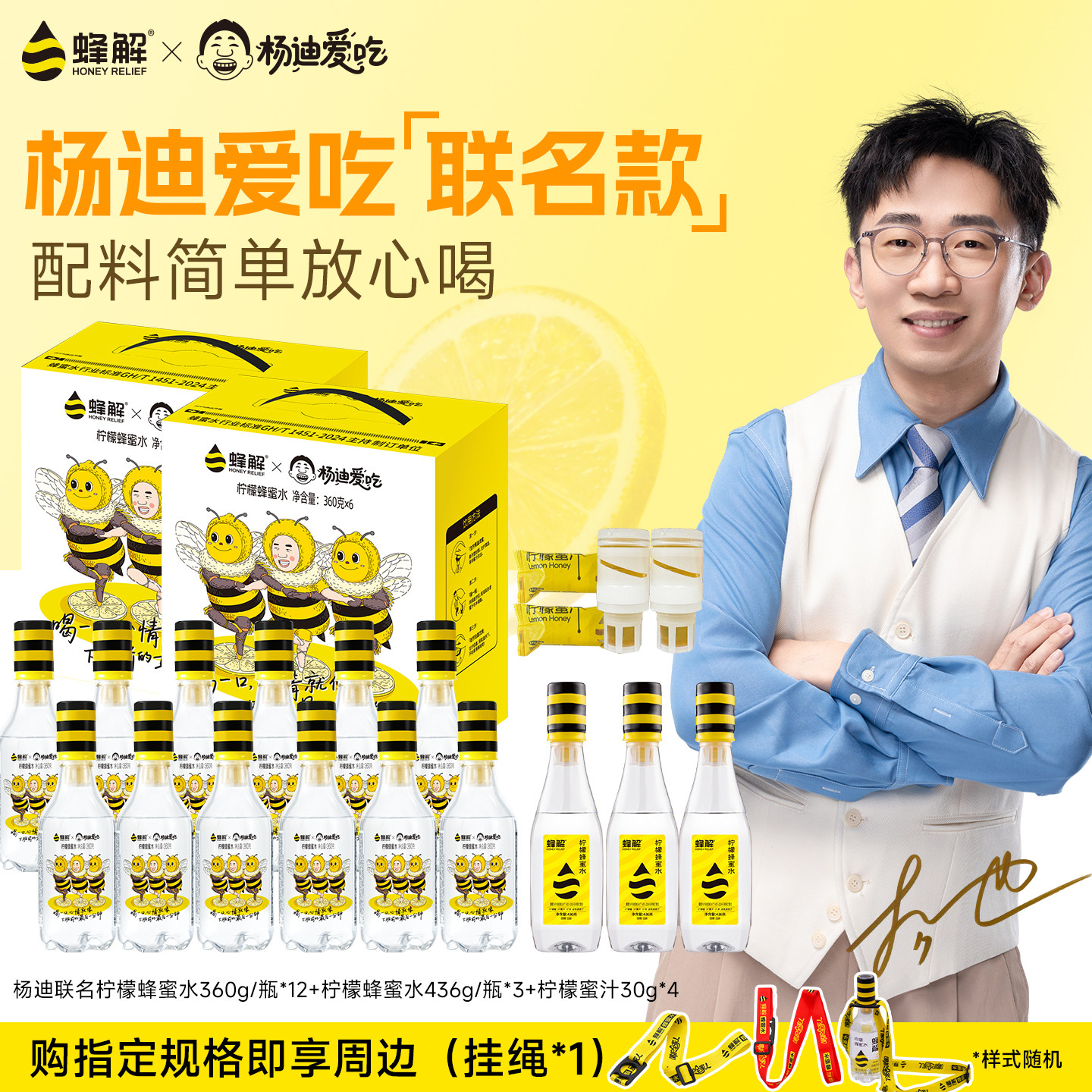 //img.alicdn.com/bao/uploaded/i4/2210902665071/O1CN01jS86igvNVIH2vH2e_!!4611686018427381615-0-item_pic.jpg